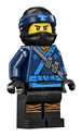 Lego - Ninjago Movie (2017): (70618) Destiny's Bounty