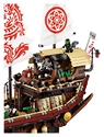 Lego - Ninjago Movie (2017): (70618) Destiny's Bounty