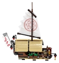 Lego - Ninjago Movie (2017): (70618) Destiny's Bounty