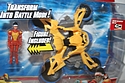 Battle Force 5 - Chopper with Zoom Takazumi