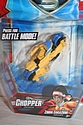 Battle Force 5 - Chopper with Zoom Takazumi Battle Force 5 - Chopper with Zoom Takazumi
