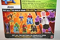 DC Universe Classics: Jemm
