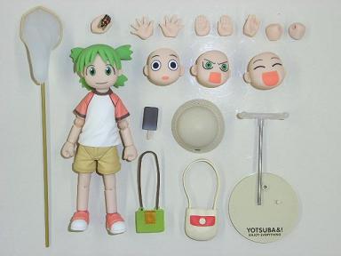 Organic - Yotsuba DX