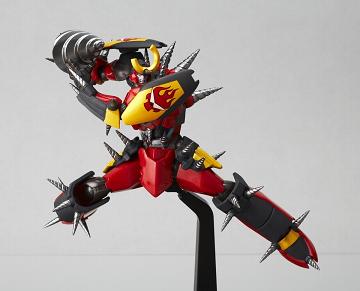 Organic - Gurren Lagann Fulldrillized