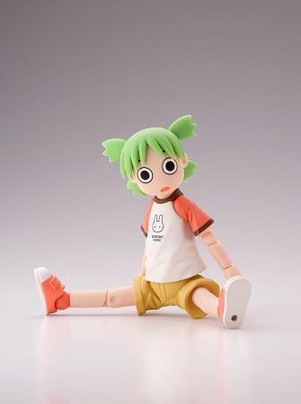 Organic - Yotsuba DX