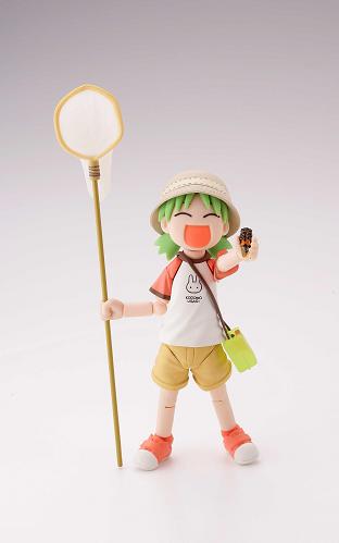 Organic - Yotsuba DX