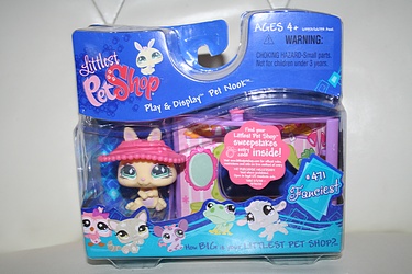 Littlest Pet Shop - #471 - Bunny with Hat Shop