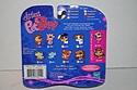 Littlest Pet Shop - #809- Lion - Special Edition!