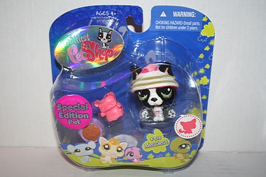 Littlest Pet Shop - #978 - Bulldog - Special Edition!