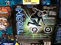 Tron Legacy: Deluxe Identity Disc: Sam Flynn