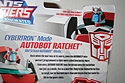 Transformers Animated - Cybertron Mode Ratchet