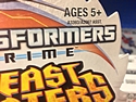 Transformers Prime - Beast Hunters (2013) - Beast Blade Optimus Prime