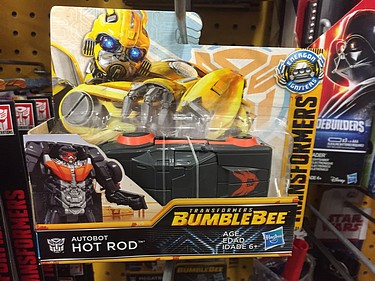  - Hot Rod