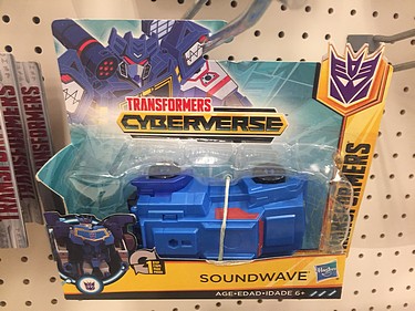  - Soundwave