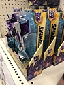 Cyberverse (2018) - Slipstream Cyberverse (2018) - Slipstream