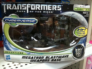 Transformers Dark of the Moon (2011) - Megatron Blastwave Weapons Base