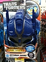Transformers DOTM Legion - Robo Power: Cine-Masks Optimus Prime