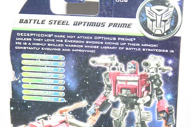 Transformers Dark of the Moon (2011) - Battle Steel Optimus Prime