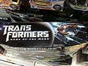 Transformers Dark of the Moon (2011) - Autobot Ark