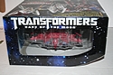 Transformers Dark of the Moon (2011) - Sentinel Prime