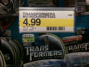 Transformers Dark of the Moon (2011) - Stealth Bumblebee