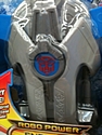 Transformers Dark of the Moon (2011) - Energon Shock Sword