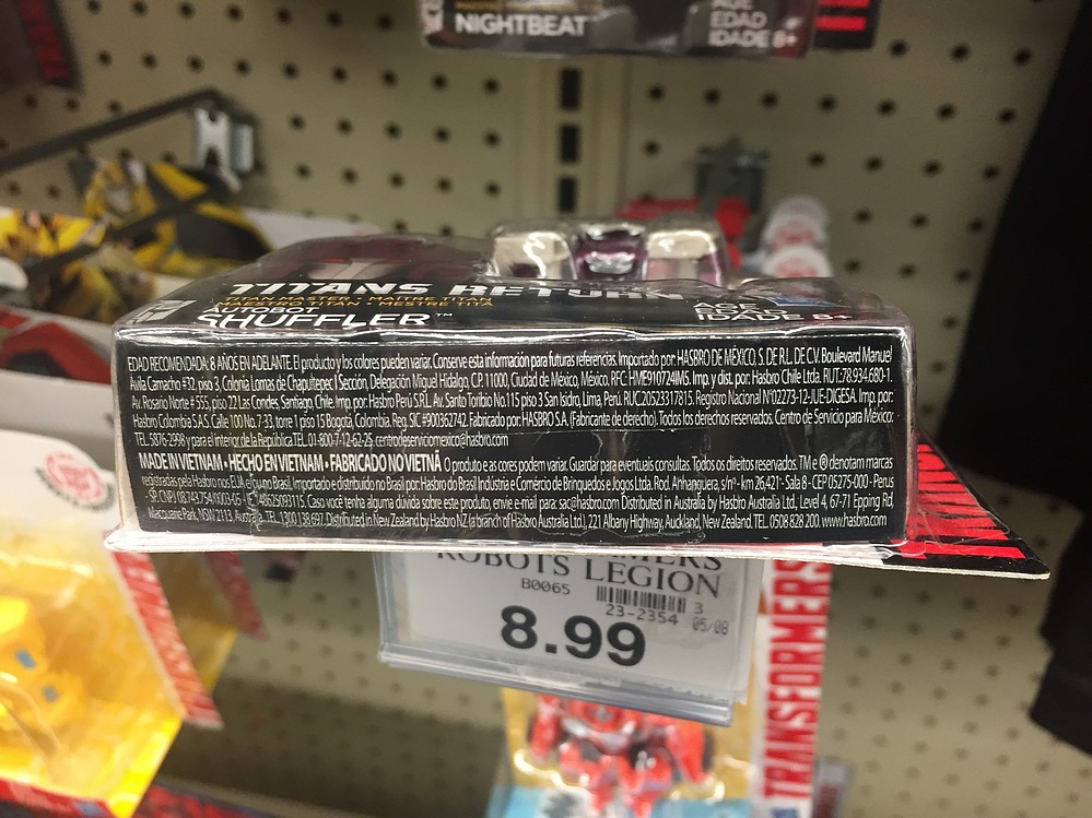titans return shuffler
