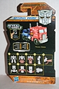 Transformers More Than Meets The Eye (2010) - Optimus Prime (G1)