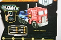 Transformers More Than Meets The Eye (2010) - Optimus Prime (G1)