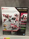 Power of the Primes (2018) - Elita-1 Power of the Primes (2018) - Elita-1