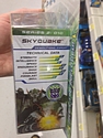 Transformers Prime (2012) - Skyquake Transformers Prime (2012) - Skyquake