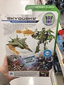 Transformers Prime (2012) - Skyquake Transformers Prime (2012) - Skyquake