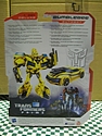 Transformers Prime (2012) - Bumblebee