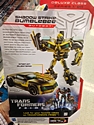 Transformers Prime (2012) - Shadow Strike Bumblebee