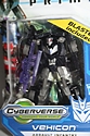 Transformers Prime (2012) - Vehicon Transformers Prime (2012) - Vehicon