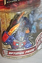 Optimus Prime vs. Blackout 2-Pack