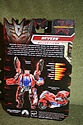 Transformers Revenge of the Fallen - Scout Transformers Revenge of the Fallen - Scout