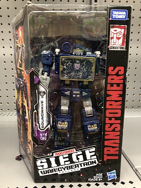  - Soundwave