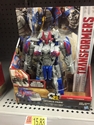 Transformers The Last Knight (Armored Turbo Changers) - Optimus Prime