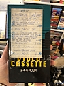 Toledo - Tape H-V - #0247 - Witness / The Simpsons / Star Trek TNG