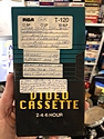 Toledo - Tape G-K - #0251 - Star Trek TNG / Garfield and Friends