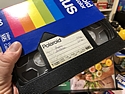 Weatherford - Tape 0040 - #0360 - Buffy the Vampire Slayer, Footloose