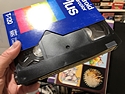 Weatherford - Tape 0015 - #0425 - Movie: The Bedroom Window