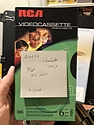 Charlotte - Tape 009 - #0494 - Two and a Half Men, Miss Match, That 70s Show, Whoopi, Becker Charlotte - Tape 009 - #0494 - Two and a Half Men, Miss Match, That 70s Show, Whoopi, Becker