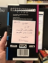 Toledo - Tape V-P - #0531 - Married...with Children, Murder, She Wrote