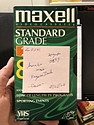 Augusta - Tape 0249 - #0541 - Auntie Mame, Kangaroo Jack: G'Day USA, Red Dragon