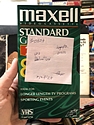 Augusta - Tape 0222 - #0604 - 102 Dalmations, Three Kings, Napoleon, George of the Jungle II