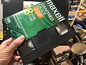 Augusta - Tape 0199 - #0616 - Gulliver's Travels, Princess Bride, Tomb Raider