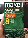 Augusta - Tape 0201 - #0628 - Flower Drum Song, The Milagro Beanfield War, The Left Hand of God, Road to Hong Kong