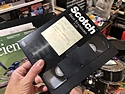 Clifton - Tape 0003 - #0640 - Gate of Hell, Sanjuro, Throne of Blood